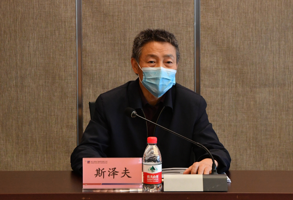尊龙凯时·人生就是搏(中国集团)官网首页