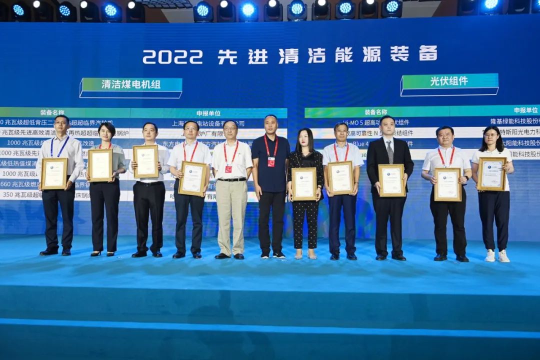 尊龙凯时·人生就是搏(中国集团)官网首页