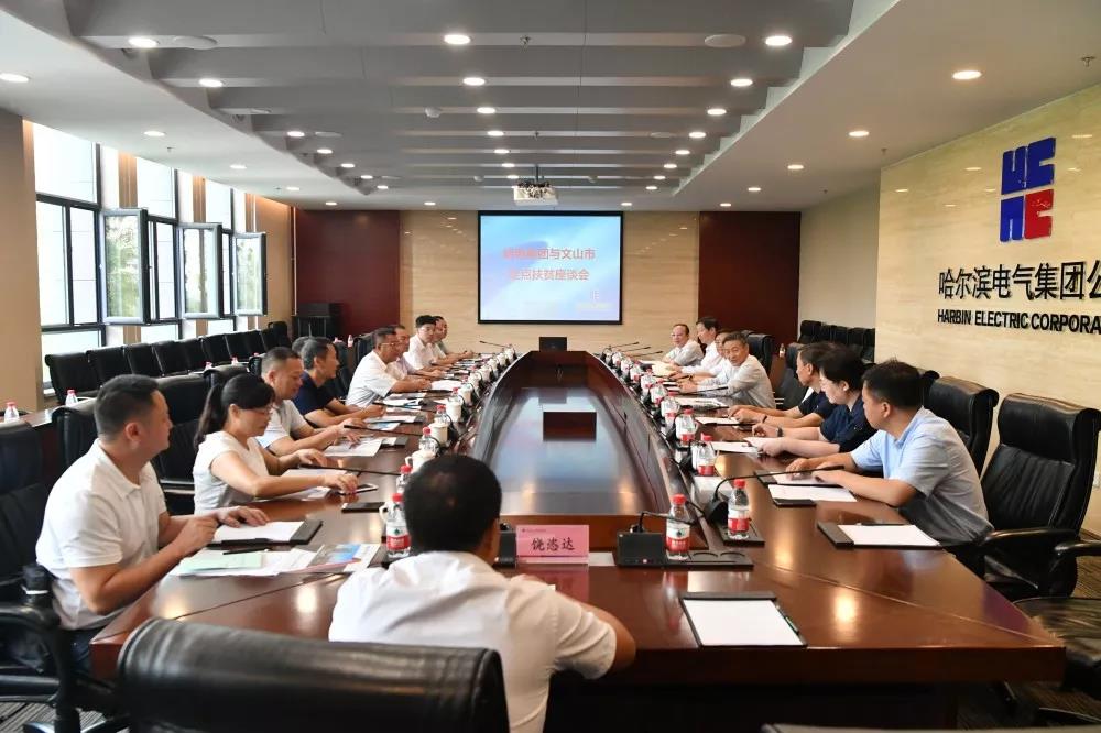 尊龙凯时·人生就是搏(中国集团)官网首页