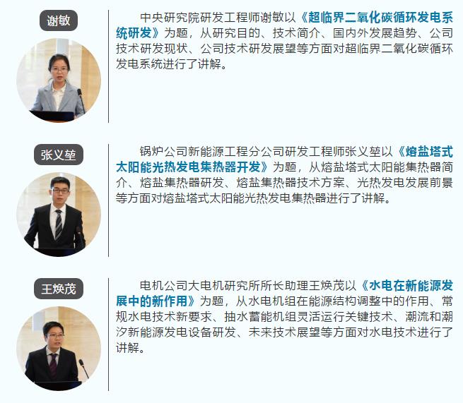 尊龙凯时·人生就是搏(中国集团)官网首页