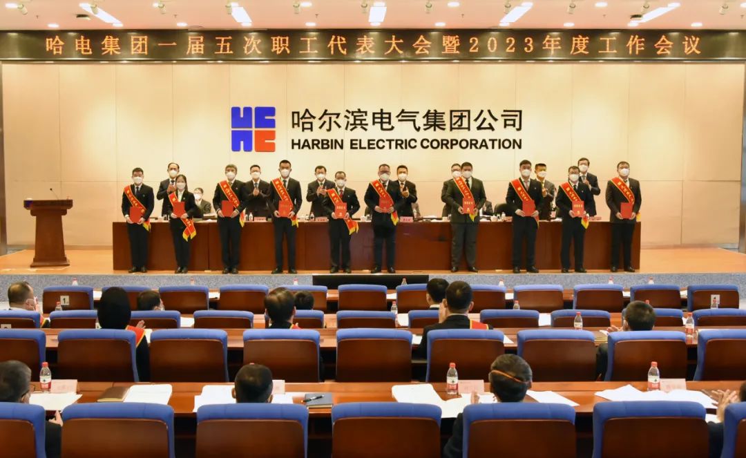 尊龙凯时·人生就是搏(中国集团)官网首页
