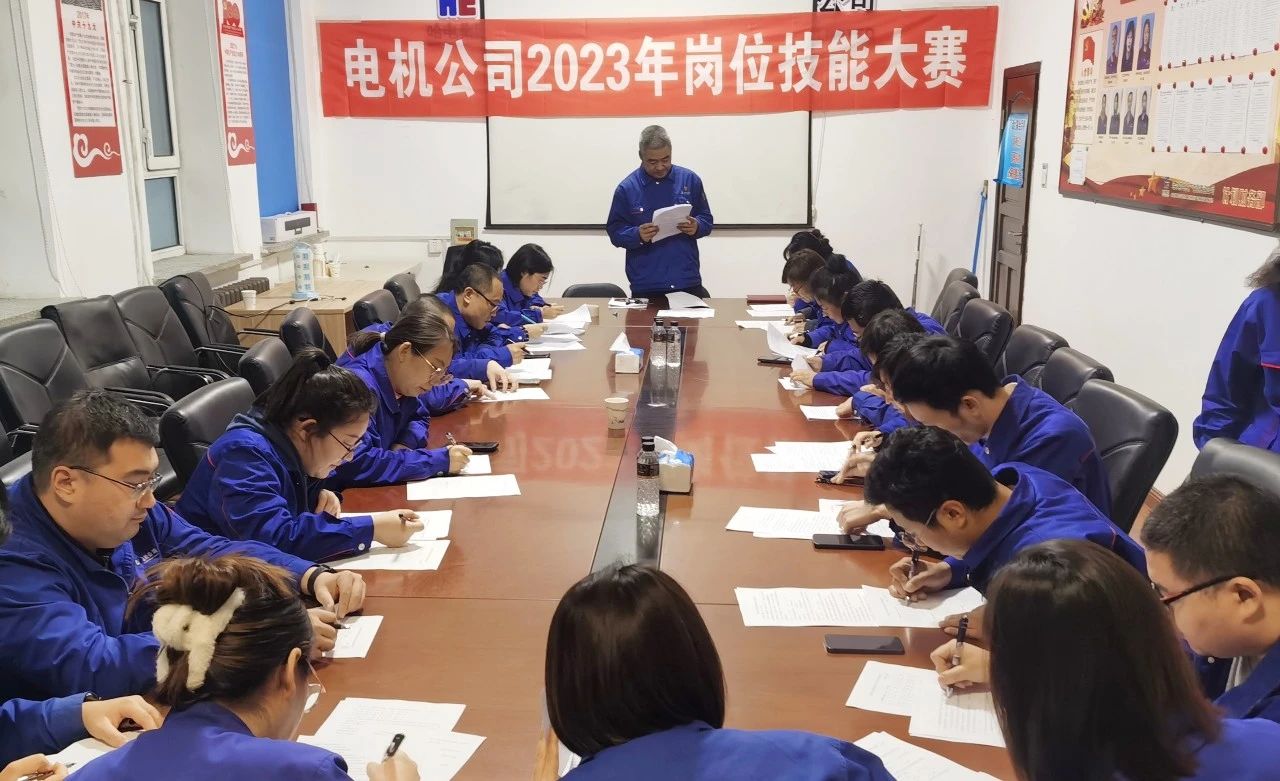 尊龙凯时·人生就是搏(中国集团)官网首页