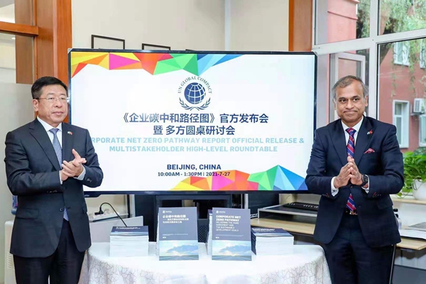 尊龙凯时·人生就是搏(中国集团)官网首页