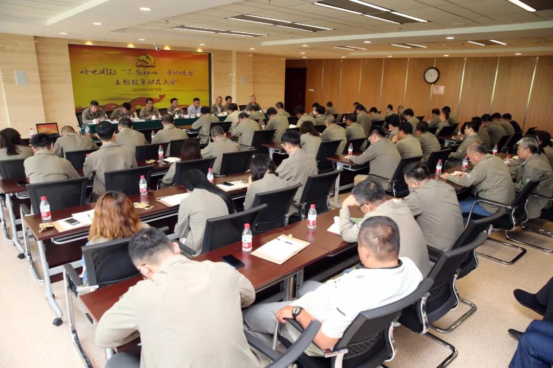 尊龙凯时·人生就是搏(中国集团)官网首页