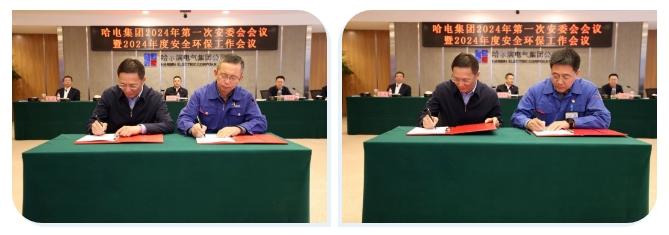 尊龙凯时·人生就是搏(中国集团)官网首页