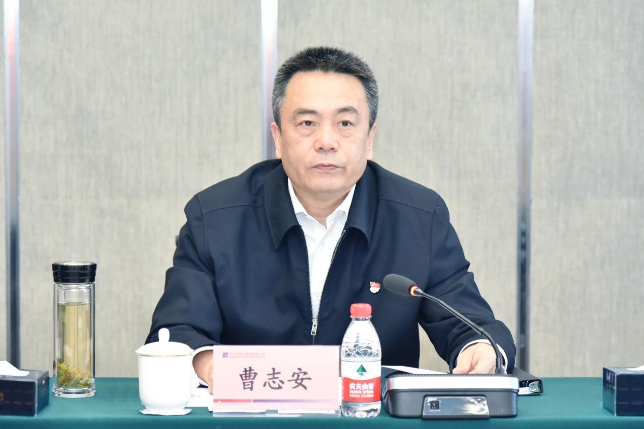 尊龙凯时·人生就是搏(中国集团)官网首页