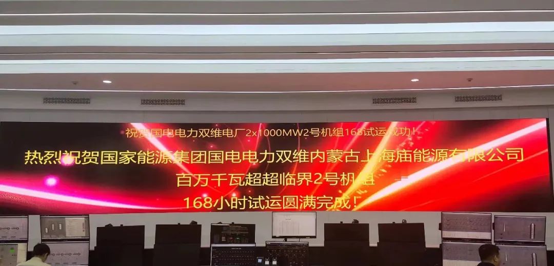 尊龙凯时·人生就是搏(中国集团)官网首页