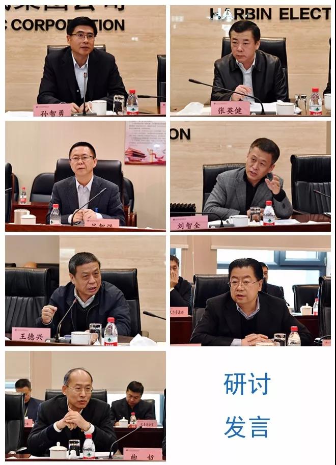 尊龙凯时·人生就是搏(中国集团)官网首页