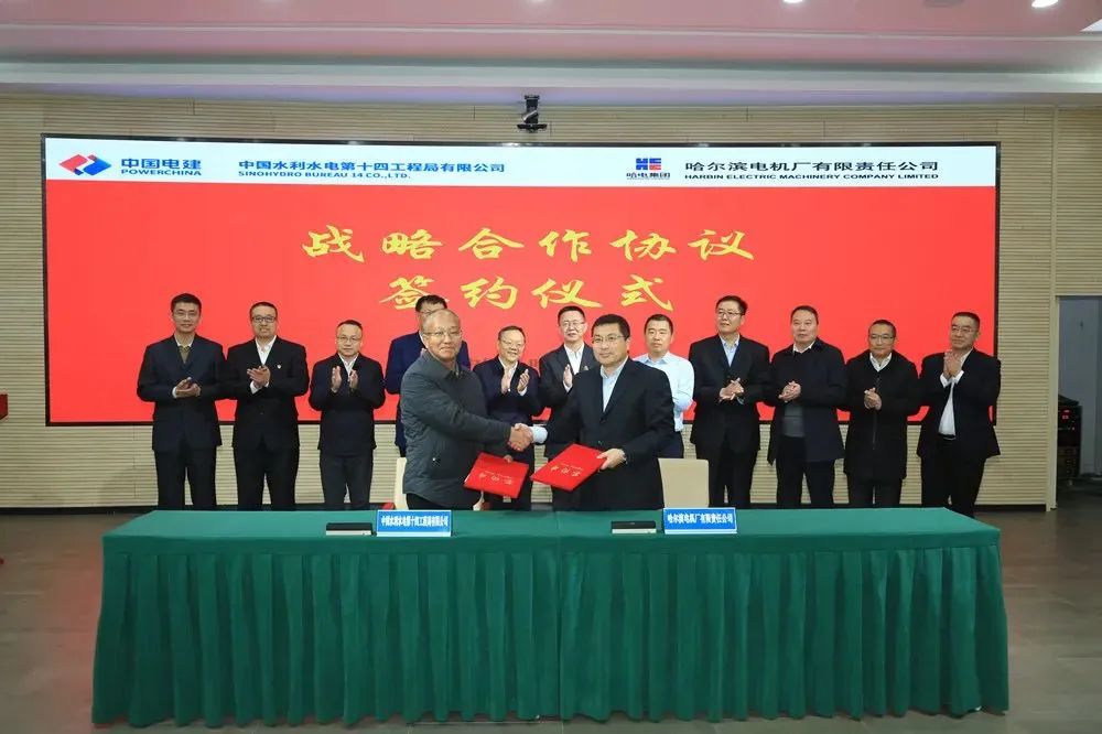 尊龙凯时·人生就是搏(中国集团)官网首页