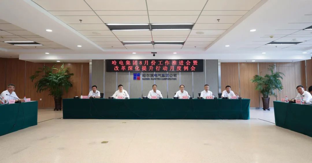 尊龙凯时·人生就是搏(中国集团)官网首页