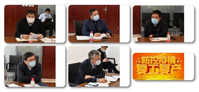 尊龙凯时·人生就是搏(中国集团)官网首页