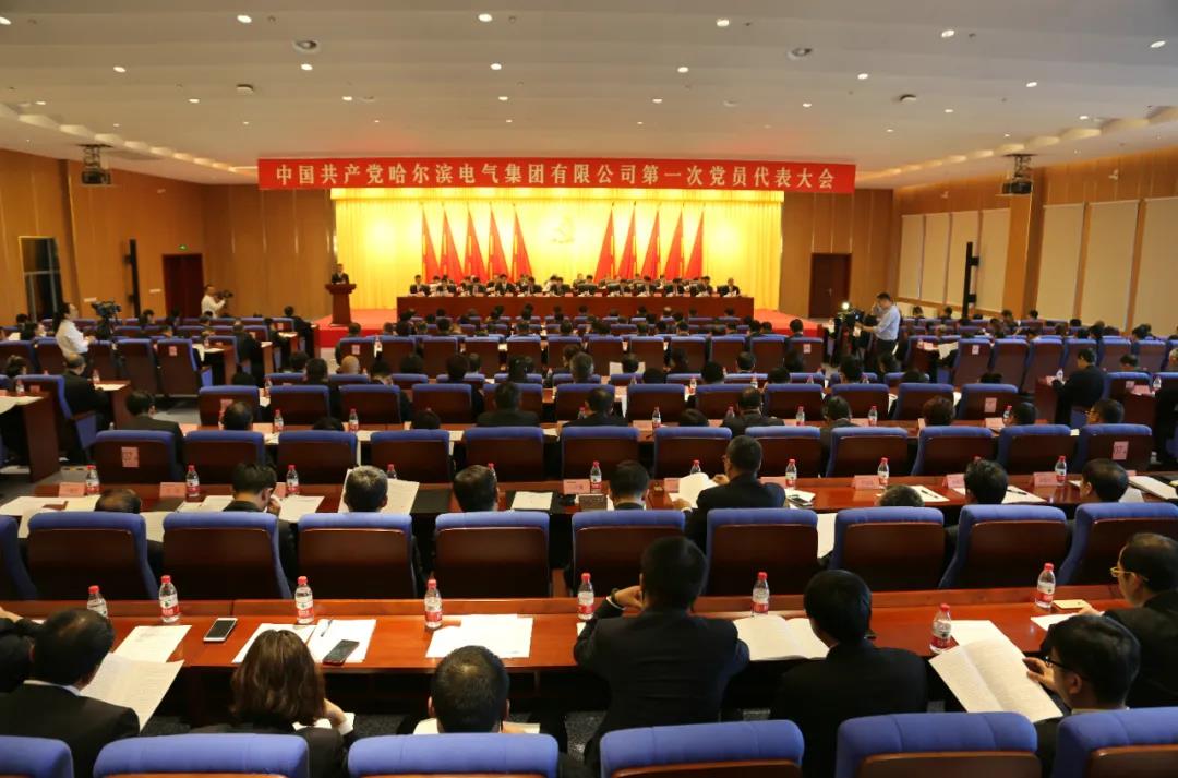 尊龙凯时·人生就是搏(中国集团)官网首页