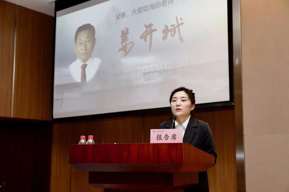 尊龙凯时·人生就是搏(中国集团)官网首页