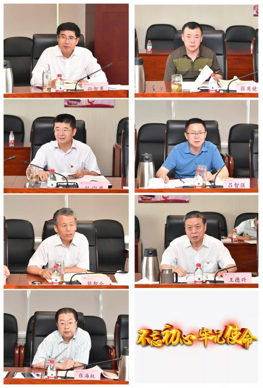 尊龙凯时·人生就是搏(中国集团)官网首页