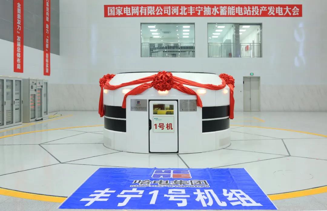 尊龙凯时·人生就是搏(中国集团)官网首页