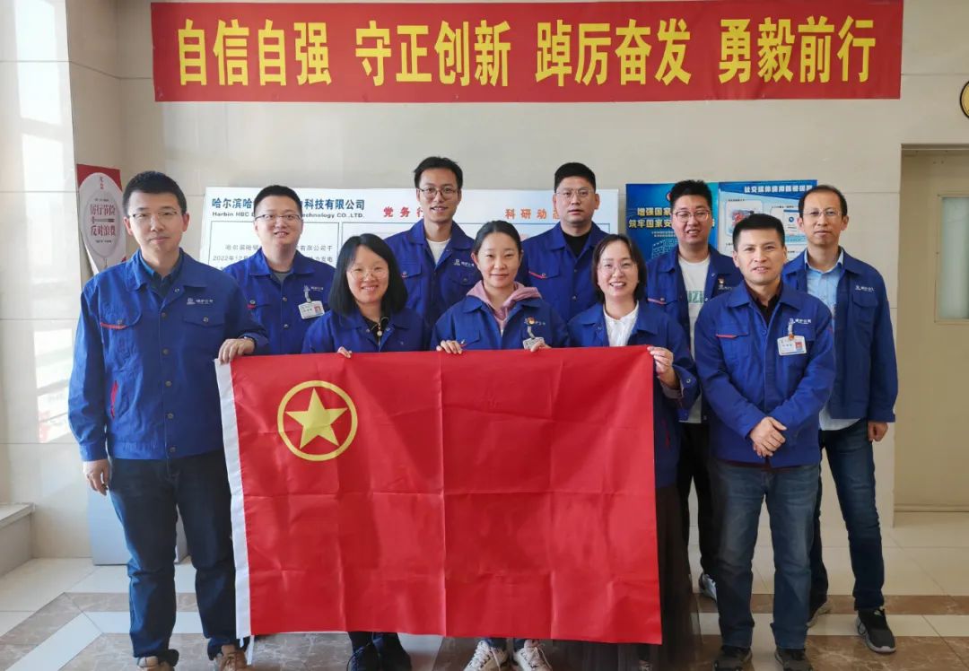尊龙凯时·人生就是搏(中国集团)官网首页