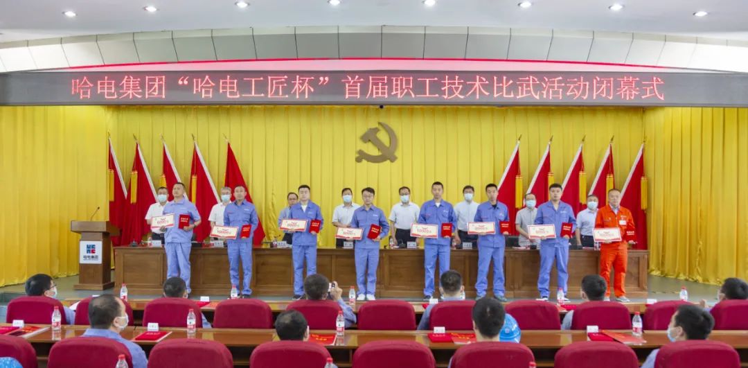 尊龙凯时·人生就是搏(中国集团)官网首页