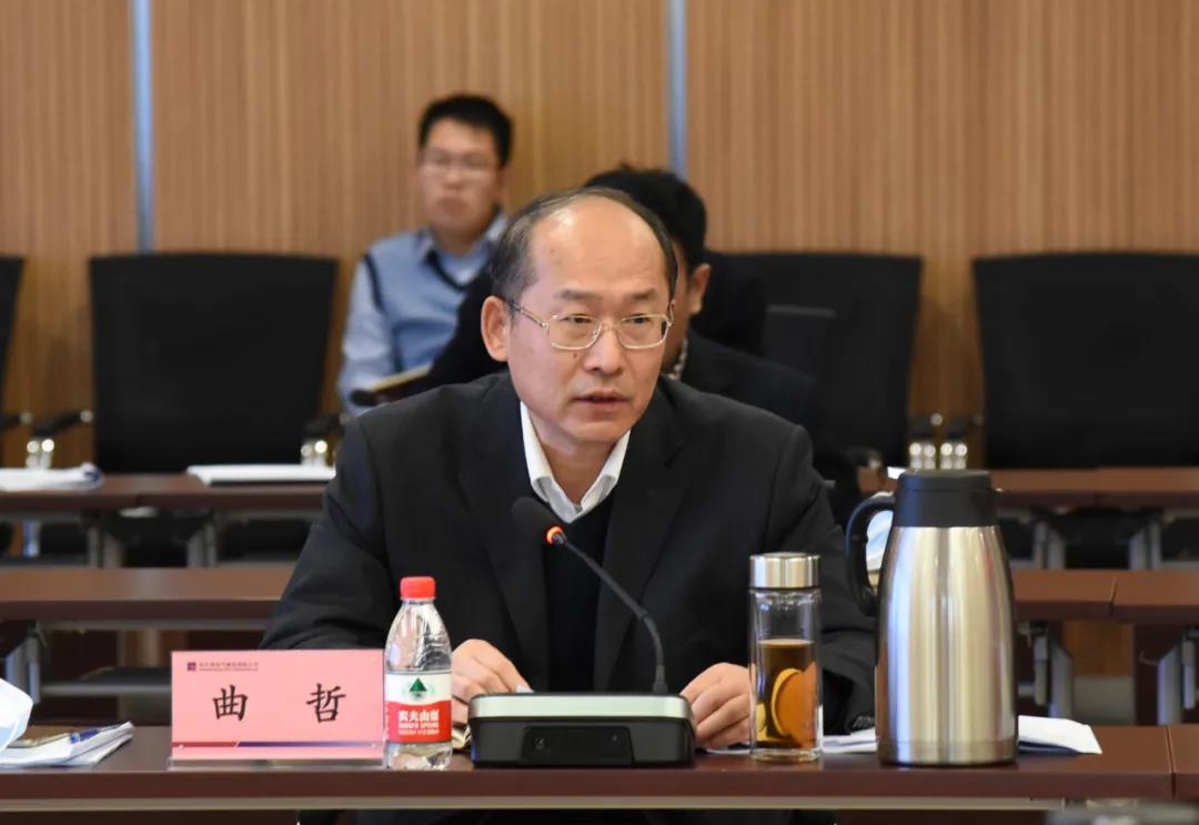 尊龙凯时·人生就是搏(中国集团)官网首页