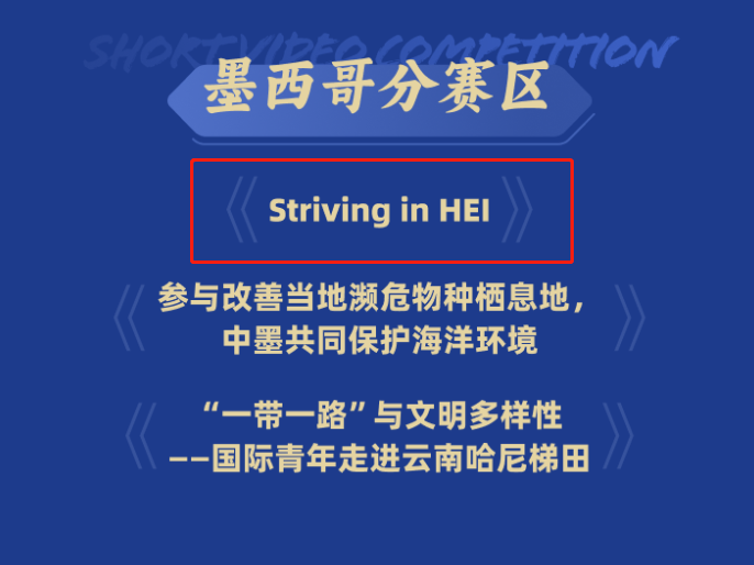 尊龙凯时·人生就是搏(中国集团)官网首页