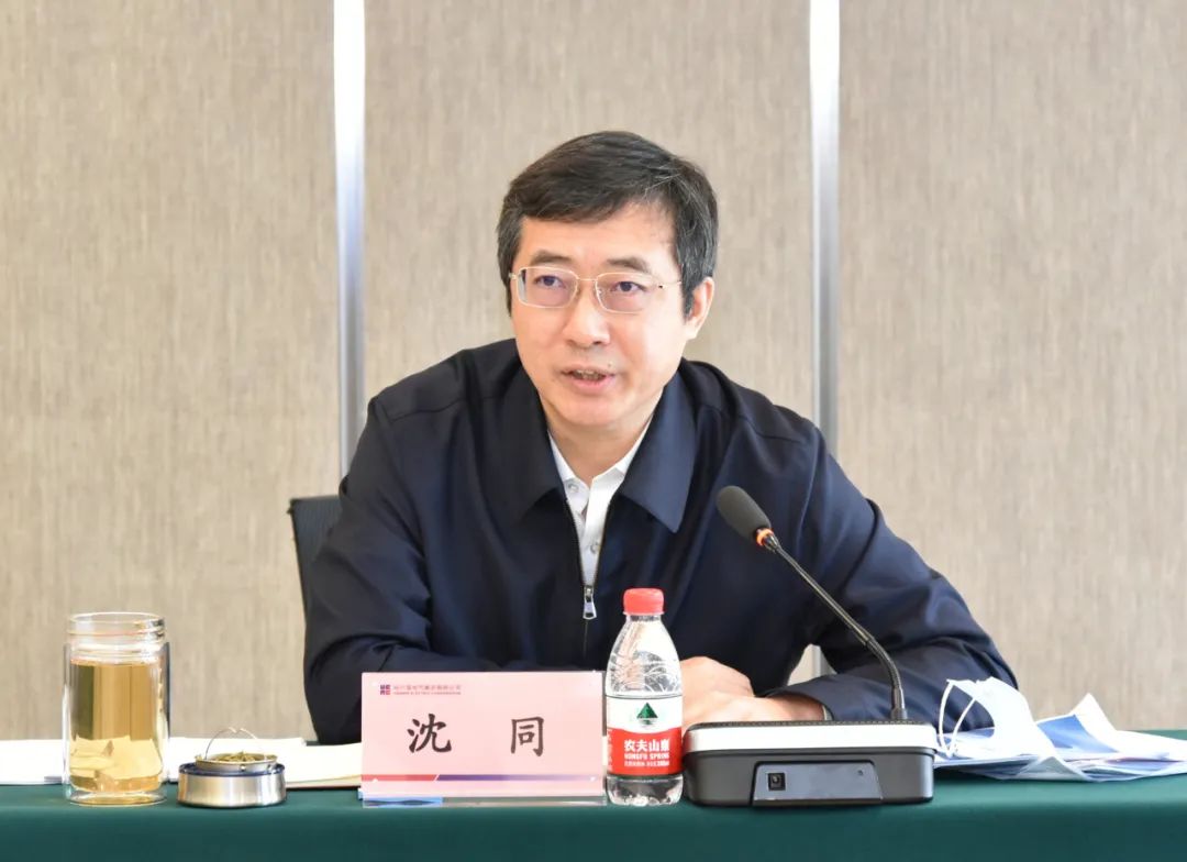 尊龙凯时·人生就是搏(中国集团)官网首页