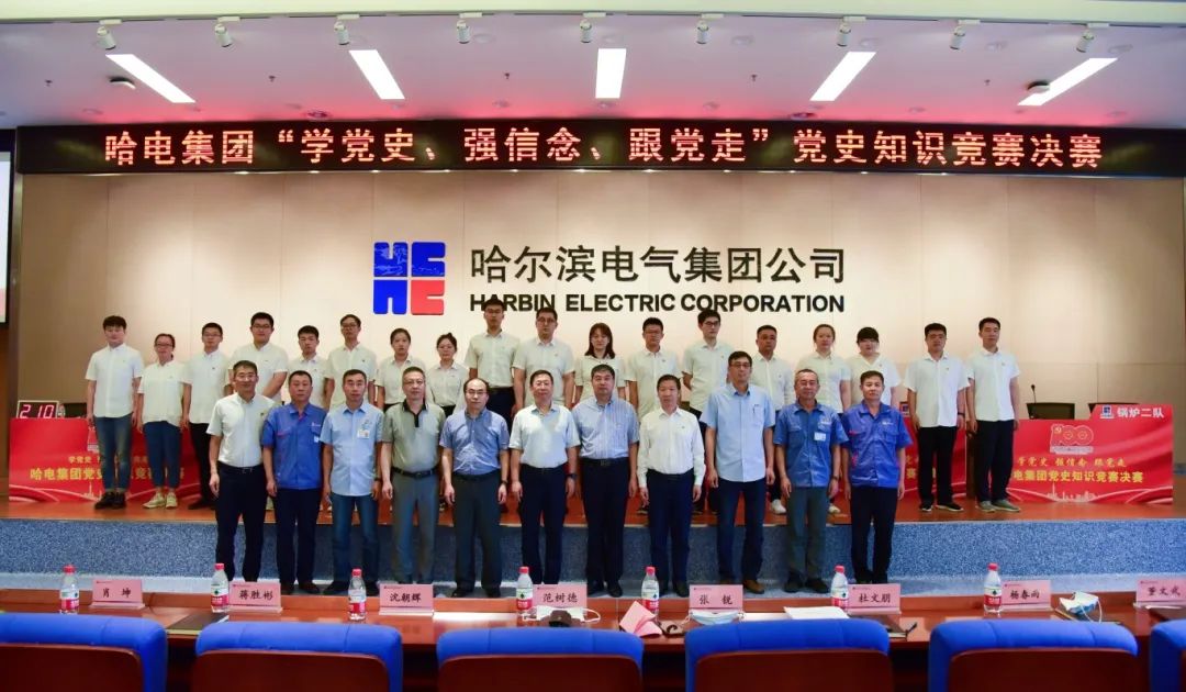 尊龙凯时·人生就是搏(中国集团)官网首页