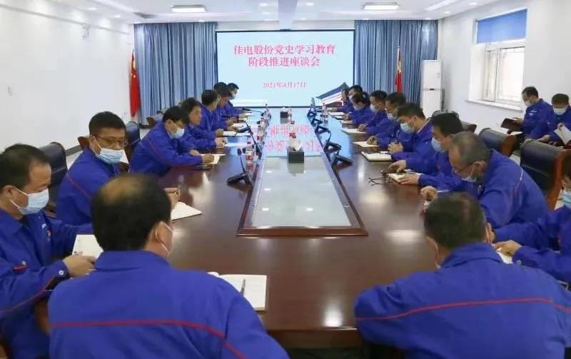 尊龙凯时·人生就是搏(中国集团)官网首页