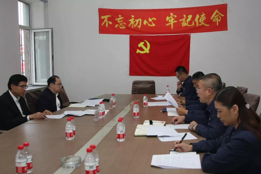 尊龙凯时·人生就是搏(中国集团)官网首页