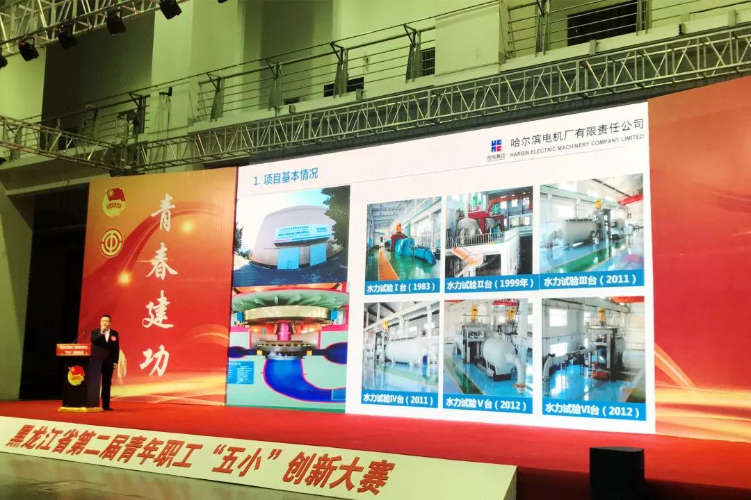 尊龙凯时·人生就是搏(中国集团)官网首页
