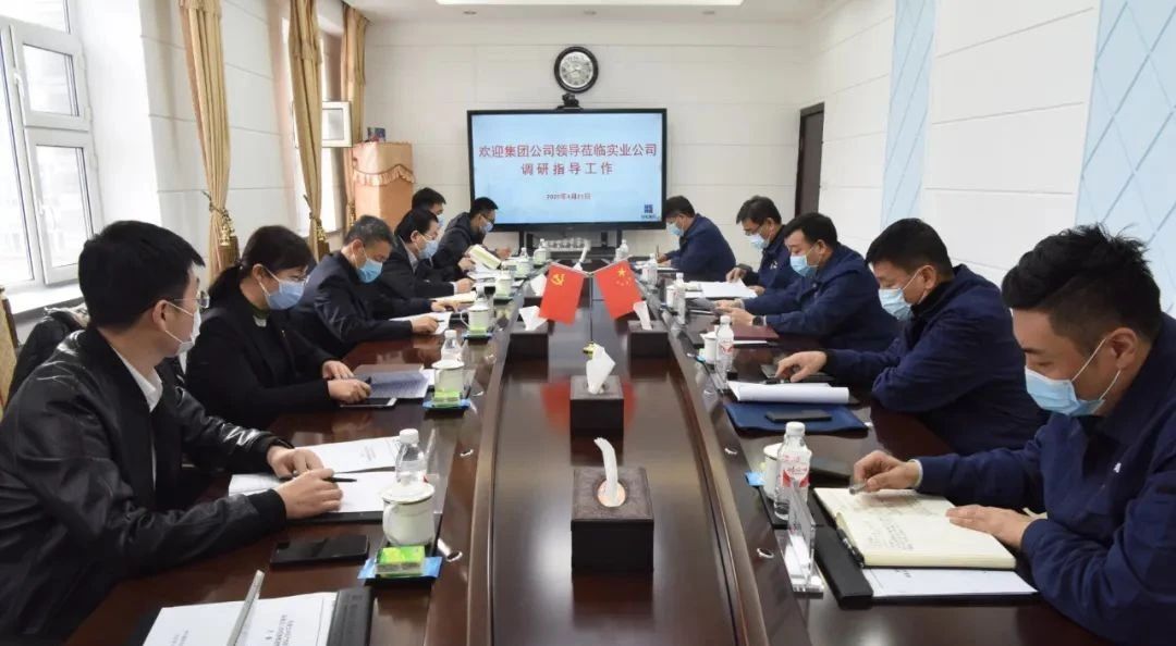 尊龙凯时·人生就是搏(中国集团)官网首页