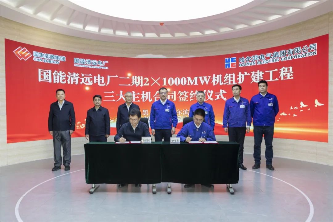 尊龙凯时·人生就是搏(中国集团)官网首页