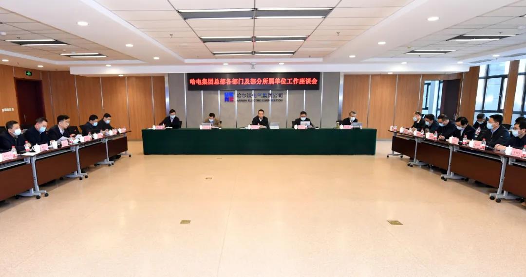 尊龙凯时·人生就是搏(中国集团)官网首页
