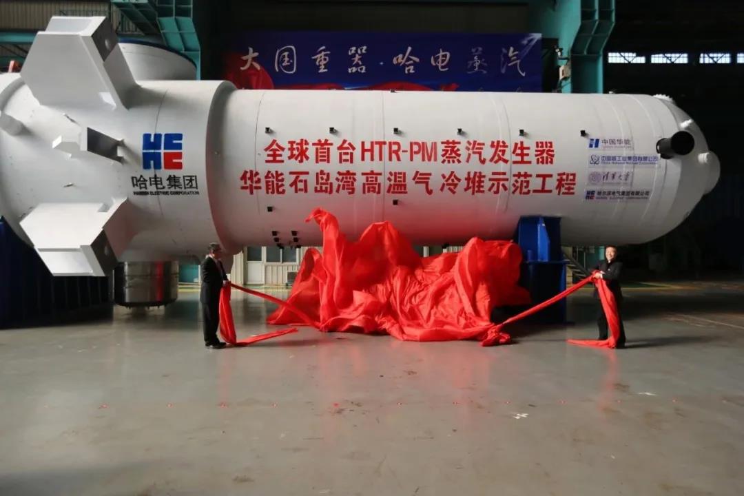 尊龙凯时·人生就是搏(中国集团)官网首页