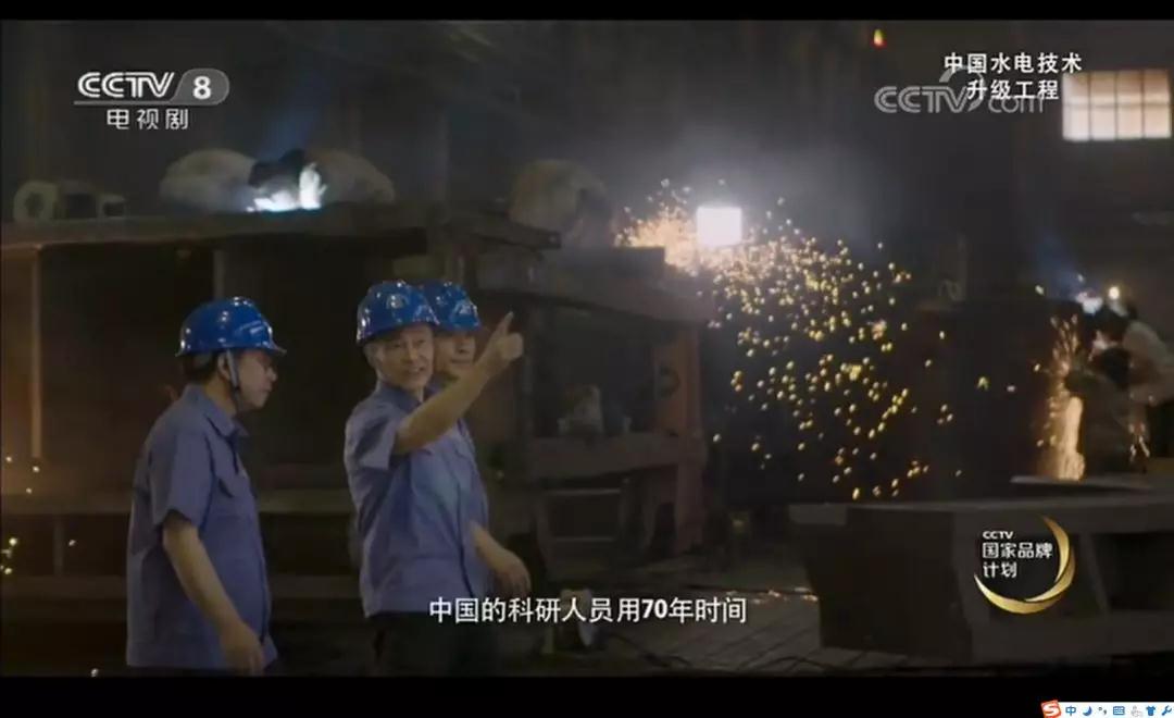 尊龙凯时·人生就是搏(中国集团)官网首页