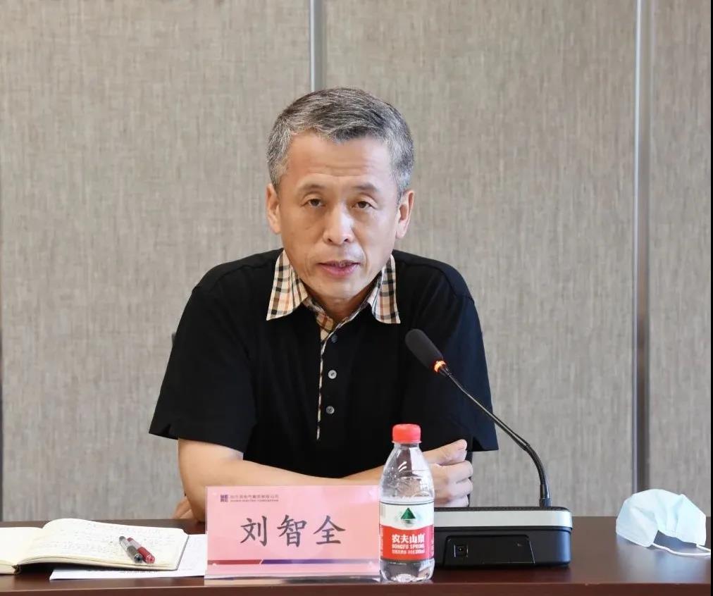 尊龙凯时·人生就是搏(中国集团)官网首页