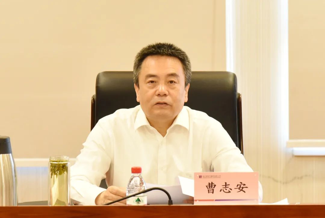 尊龙凯时·人生就是搏(中国集团)官网首页