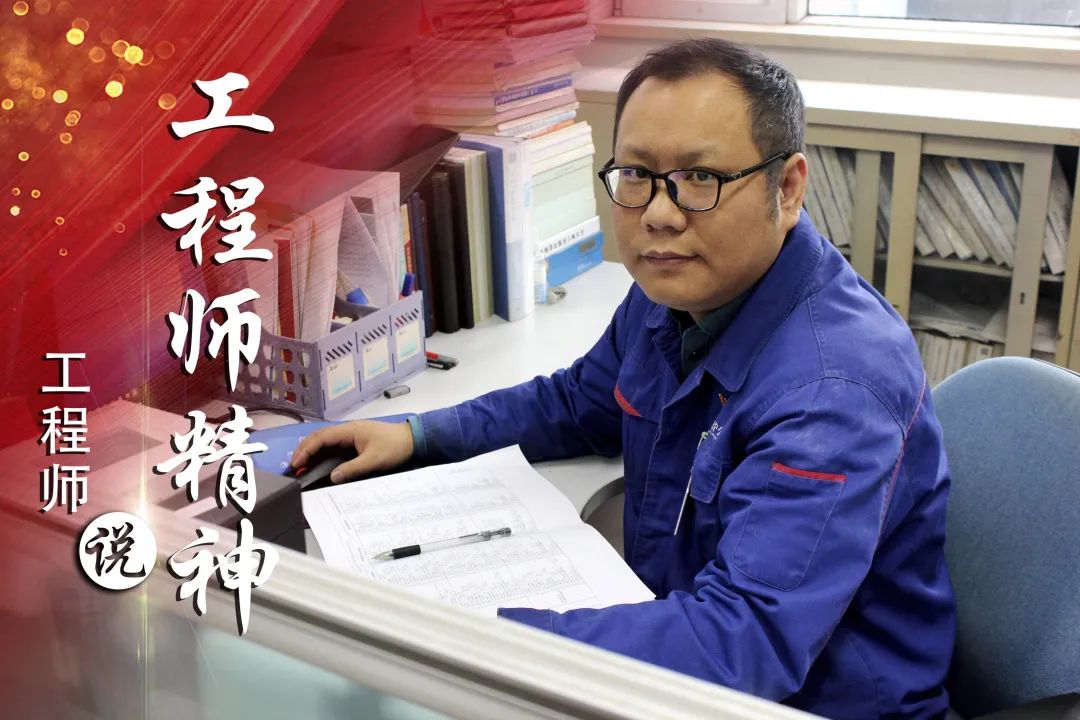 尊龙凯时·人生就是搏(中国集团)官网首页