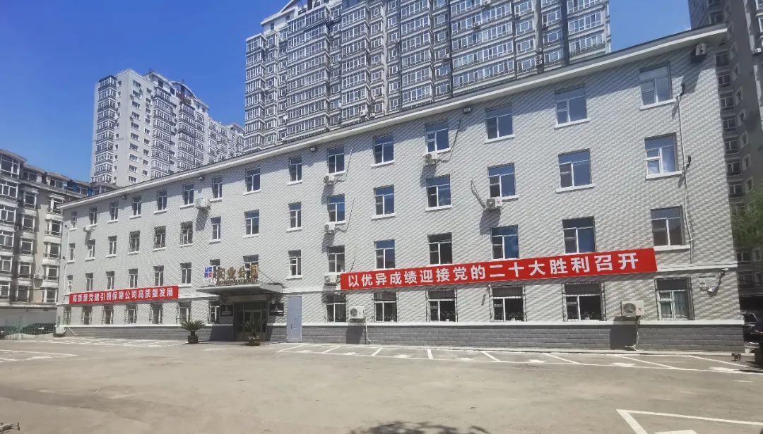 尊龙凯时·人生就是搏(中国集团)官网首页
