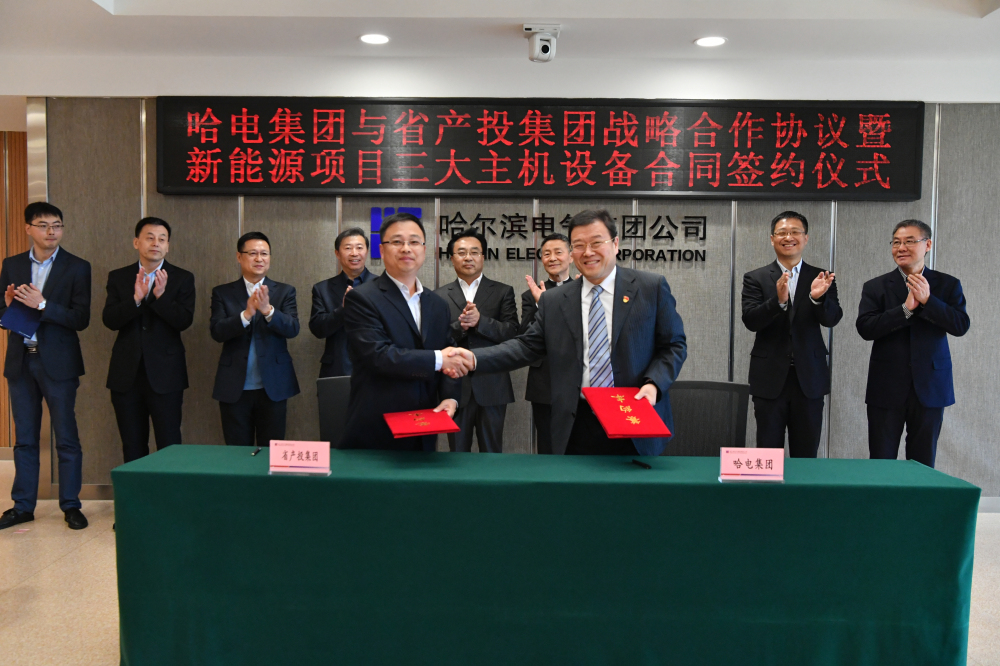 尊龙凯时·人生就是搏(中国集团)官网首页