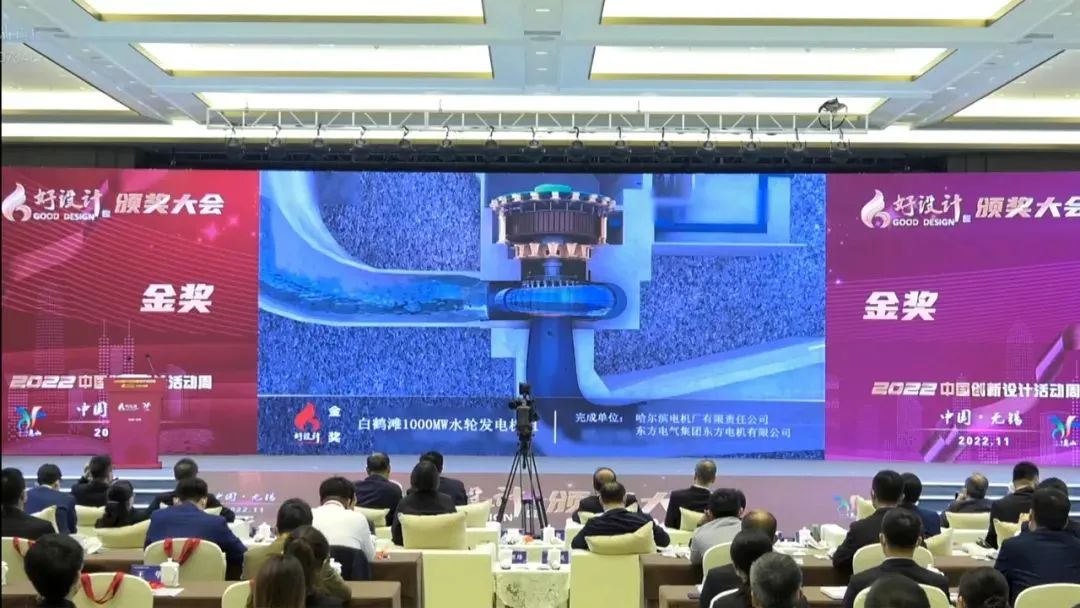 尊龙凯时·人生就是搏(中国集团)官网首页