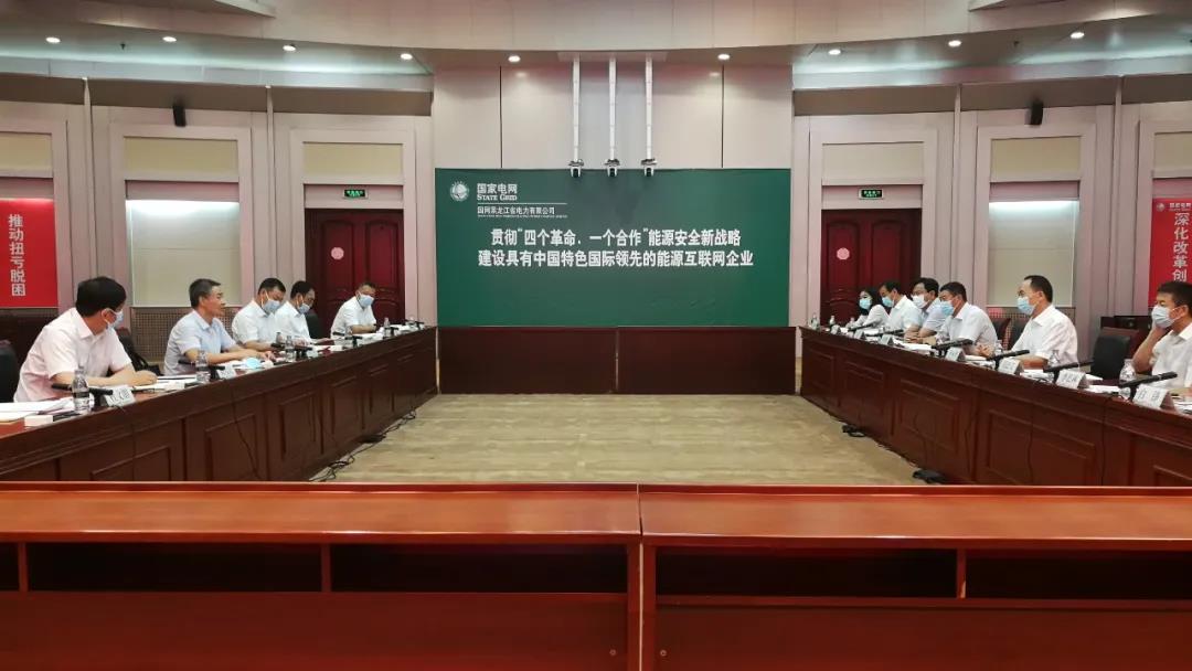 尊龙凯时·人生就是搏(中国集团)官网首页