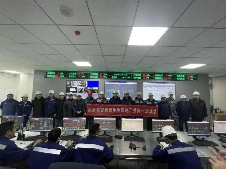 尊龙凯时·人生就是搏(中国集团)官网首页