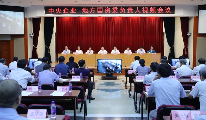 尊龙凯时·人生就是搏(中国集团)官网首页