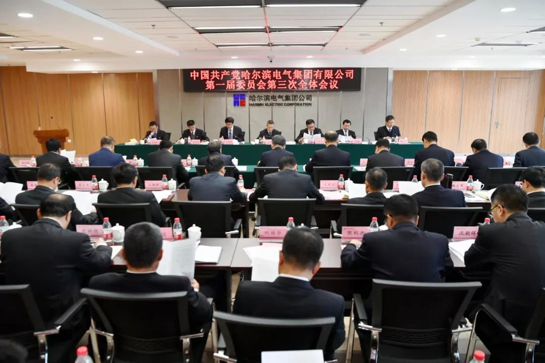 尊龙凯时·人生就是搏(中国集团)官网首页