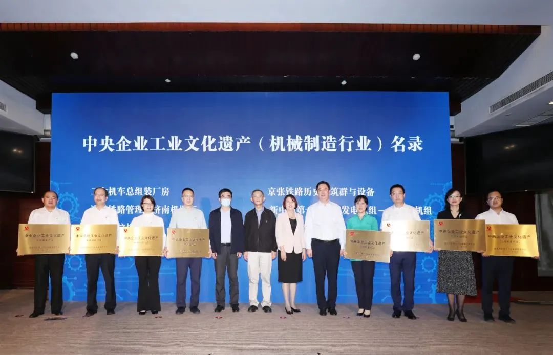 尊龙凯时·人生就是搏(中国集团)官网首页