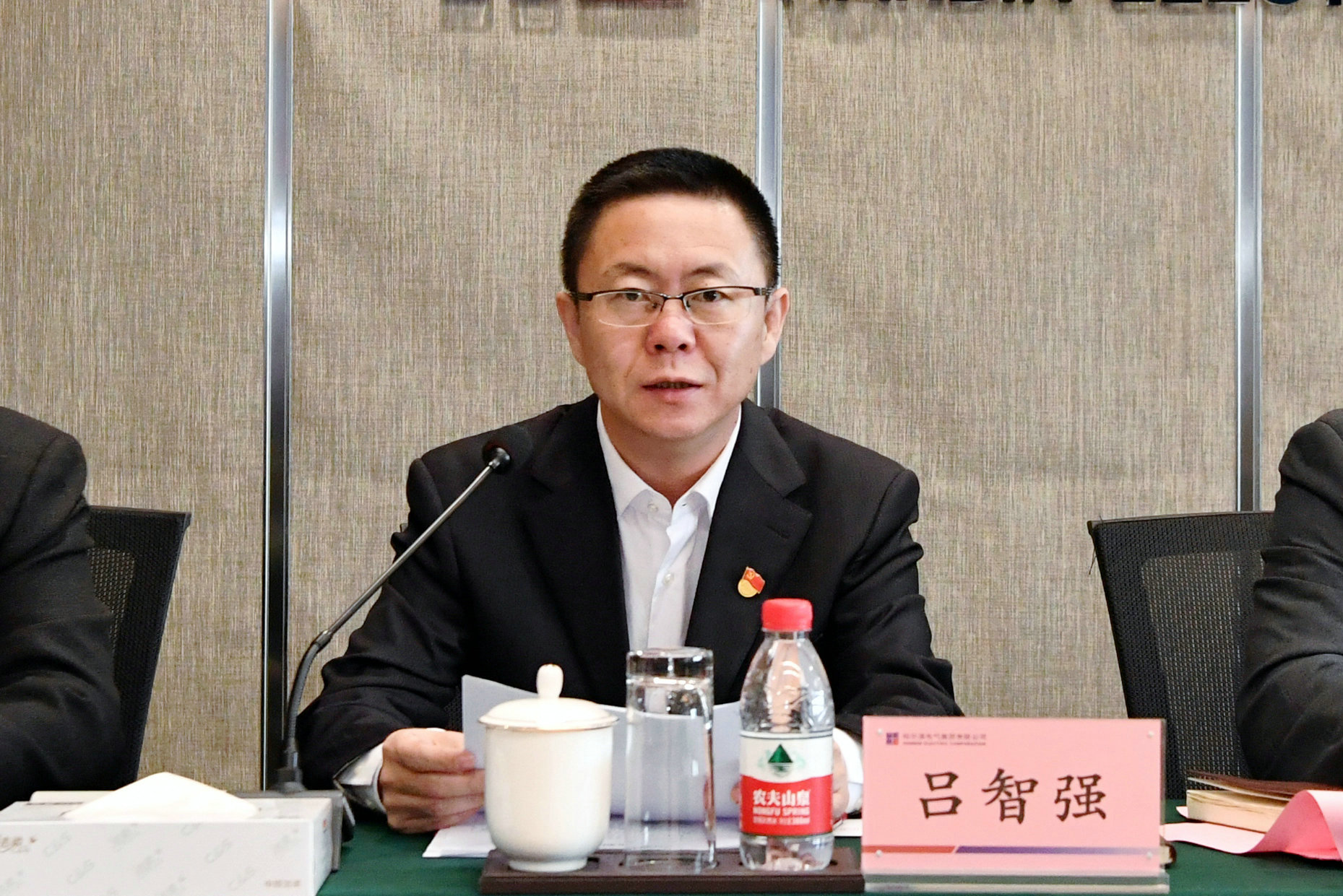 尊龙凯时·人生就是搏(中国集团)官网首页