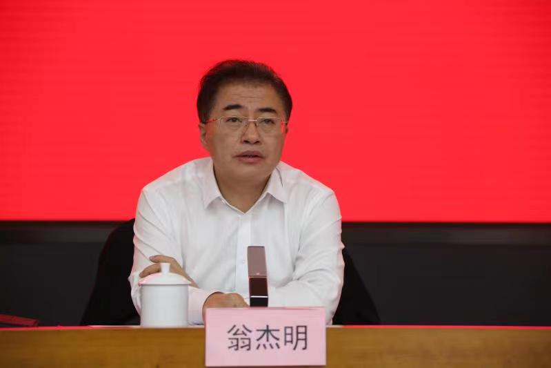 尊龙凯时·人生就是搏(中国集团)官网首页
