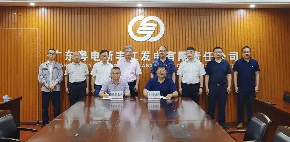 尊龙凯时·人生就是搏(中国集团)官网首页