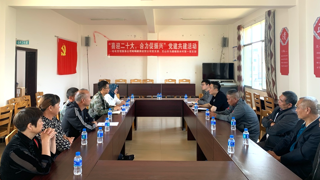 尊龙凯时·人生就是搏(中国集团)官网首页