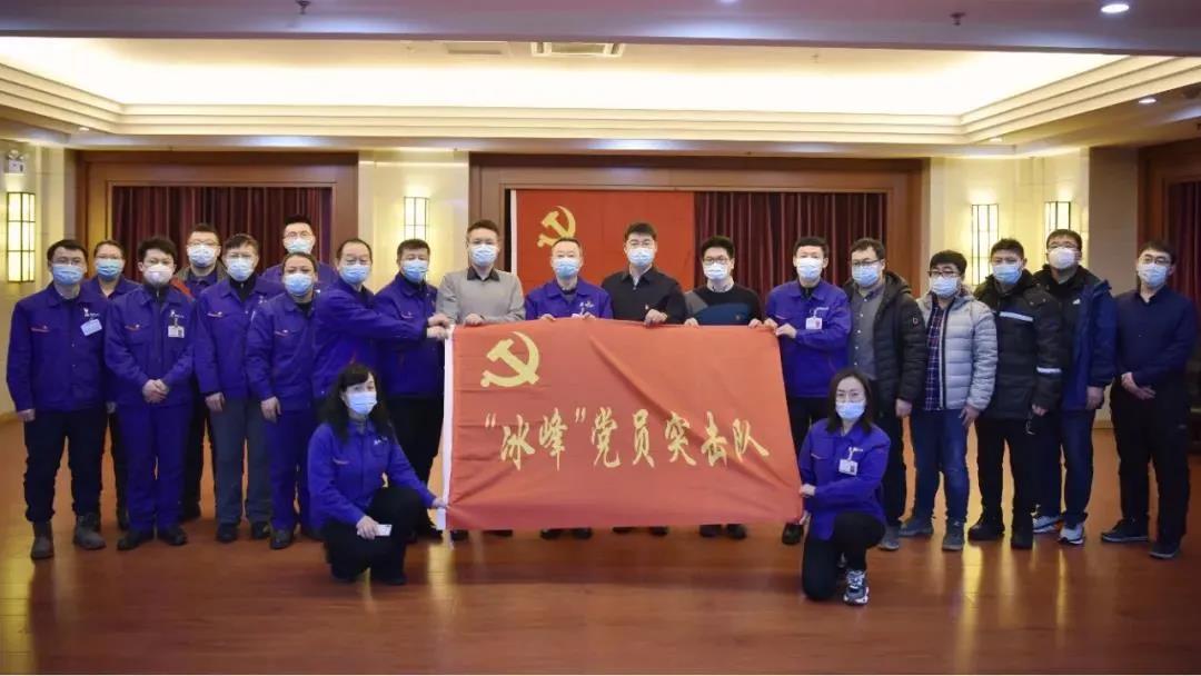 尊龙凯时·人生就是搏(中国集团)官网首页