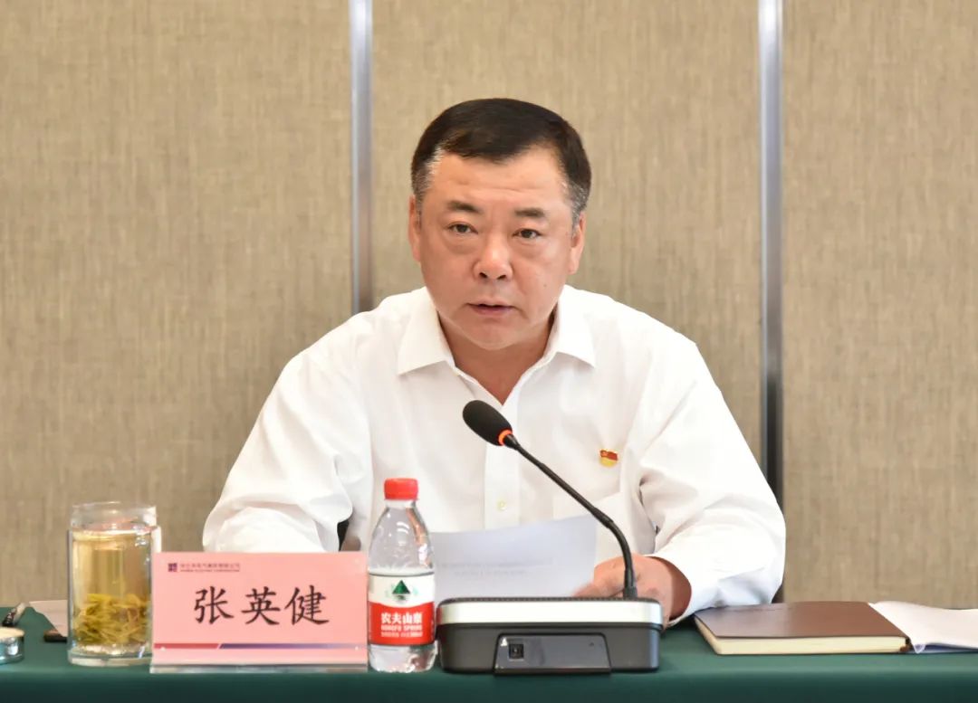 尊龙凯时·人生就是搏(中国集团)官网首页
